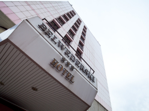 Hotel Belwederski