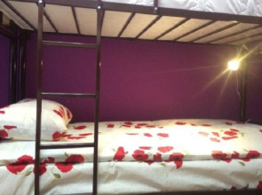 Жилые помещения Wayhostel