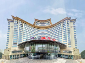 Swissôtel Beijing Hong Kong Macau Center