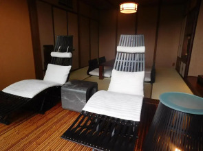 Hakone Ryori Yado Kyuan