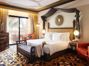 Отель Jumeirah Al Qasr Dubai