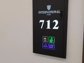 Отель International Atene