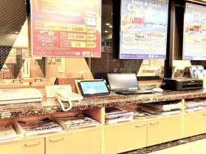 Отель Toyoko Inn Tokyo Asakusa Kuramae No.1