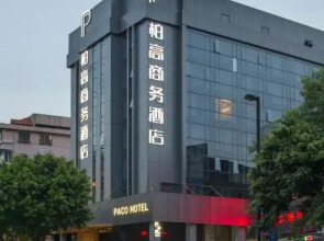 Paco Hotel - Guangzhou Tianpingjia Metro Branch