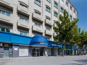 Campanile Shanghai Bund Hotel