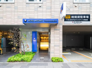 Hotel MyStays Hamamatsucho