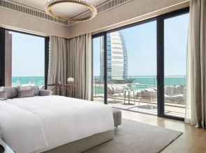 Jumeirah Al Naseem Dubai