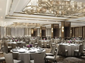 Отель Rembrandt Bangkok