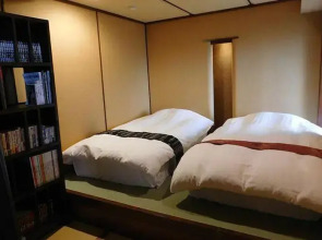 Hakone Ryori Yado Kyuan