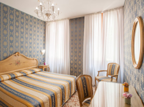 Il Mercante Di Venezia Hotel