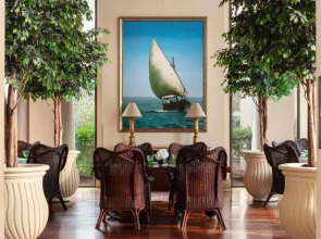 Отель One&Only Royal Mirage