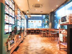 Отель Wing International Ikebukuro