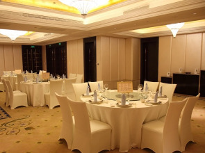 Отель Shanghai Hongqiao Airport Boyue Hotel – AirChina