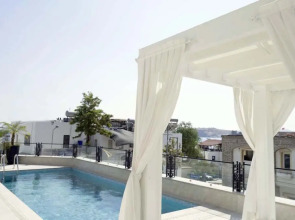 Ena Boutique Hotel & Residences