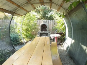 Guest House Serdolik