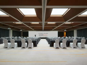 Swissôtel Beijing Hong Kong Macau Center