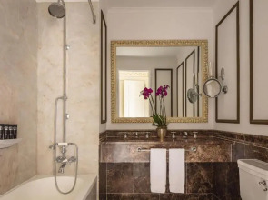 Valverde Sintra Palácio de Seteais - The Leading Hotels of the World