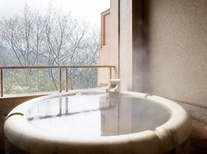 Hakone Ryori Yado Kyuan