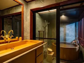 Hakone Ryori Yado Kyuan