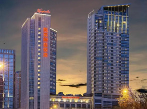 Kempinski Hotel Dalian