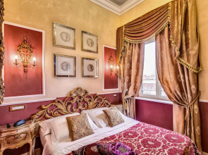 Отель Romanico Palace