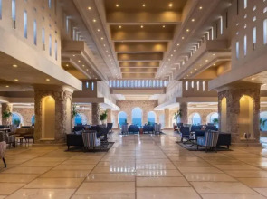 Pickalbatros Citadel Resort