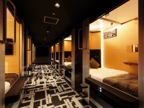 Отель MyCube by Mystays Asakusa Kuramae