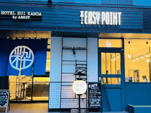 HOTEL SUI KANDA byABEST