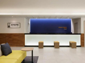 Four Points Flex by Sheraton Kyoto Oike