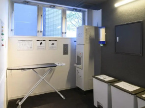 Отель Asia Center of Japan