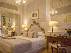 Отель Grand Hotel Majestic già Baglioni