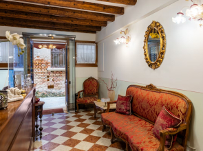 Il Mercante Di Venezia Hotel