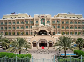Grand Hyatt Muscat