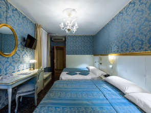 Il Mercante Di Venezia Hotel