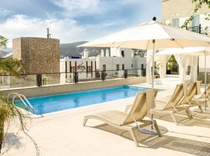 Ena Boutique Hotel & Residences