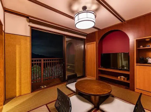 Hakone Ryori Yado Kyuan