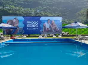 Отель Жоэквара