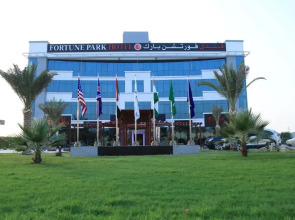 Fortune Park Hotel