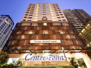 Centre Point Hotel Chidlom