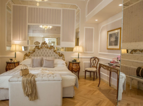 Отель Grand Hotel Majestic già Baglioni