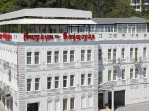 Отель Атриум Виктория