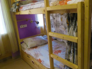 Отель и Хостел Нарцисс