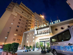 Astoria Palace Hotel