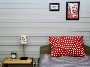 Парк-шале Утро