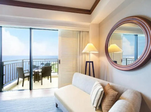 Отель Nikko Alivila