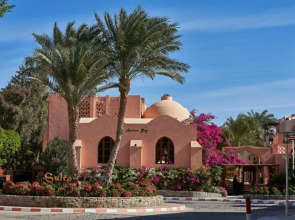 Sultan Bey Hotel
