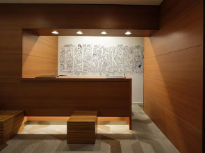 Отель Wing International Ikebukuro