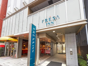Sotetsu Fresa Inn Kanda Otemachi