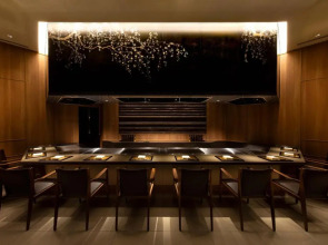 Cerulean Tower Tokyu Hotel