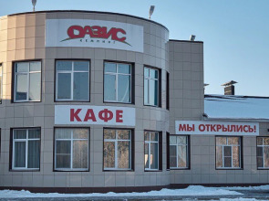 Гостиница ОАЗИС